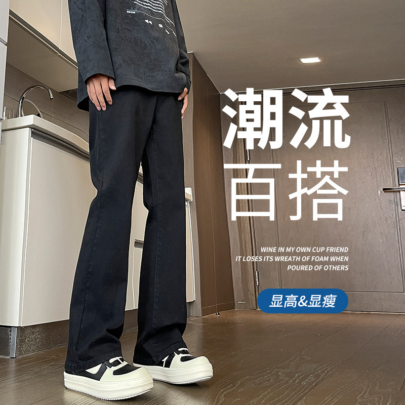 弹力牛仔裤男款美式高街微喇裤子水洗潮牌直筒黑色长裤K1930-P45图片