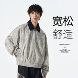 潮流百搭长袖翻领夹克2025秋季新款复古百搭外套JS5622-P78，男装夹克，星座610（原A335）