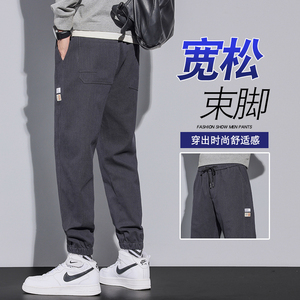 秋冬休闲裤男士束脚九分潮牌痞帅舒适仿牛仔布哈伦裤