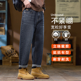水洗直筒牛仔裤男士2025秋季复古宽松休闲锥形裤K6611-P52，男装牛仔裤，星座610（原A335）