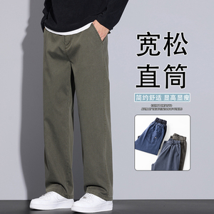 男士休闲裤2025秋季新款直筒宽松百搭潮牌垂顺长裤子K6682-P50图片