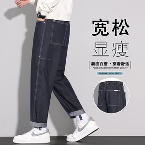 美式裤子男牛仔裤2026新款春季潮牌秋季休闲长裤K6638-P52图片