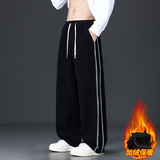 加绒灯芯绒裤男款2025新款美式潮流宽松直筒休闲裤JR29171-特P52，男装卫衣，星座610（原A335）