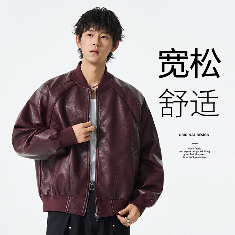 男士复古立领PU皮夹克2025秋季新款潮流通勤宽松皮衣JS5619-P90,男装夹克,星座610（原A335）