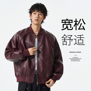 男士复古立领PU皮夹克2025秋季新款潮流通勤宽松皮衣JS5619-P90图片