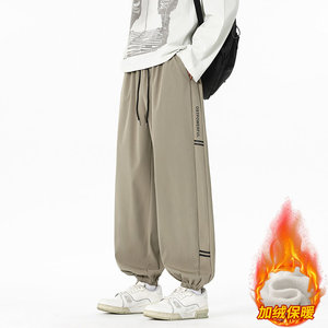 束脚运动男款2025新款加绒潮牌宽松休闲百搭长裤JR29093-特P32，男装卫衣，星座610（原A335）