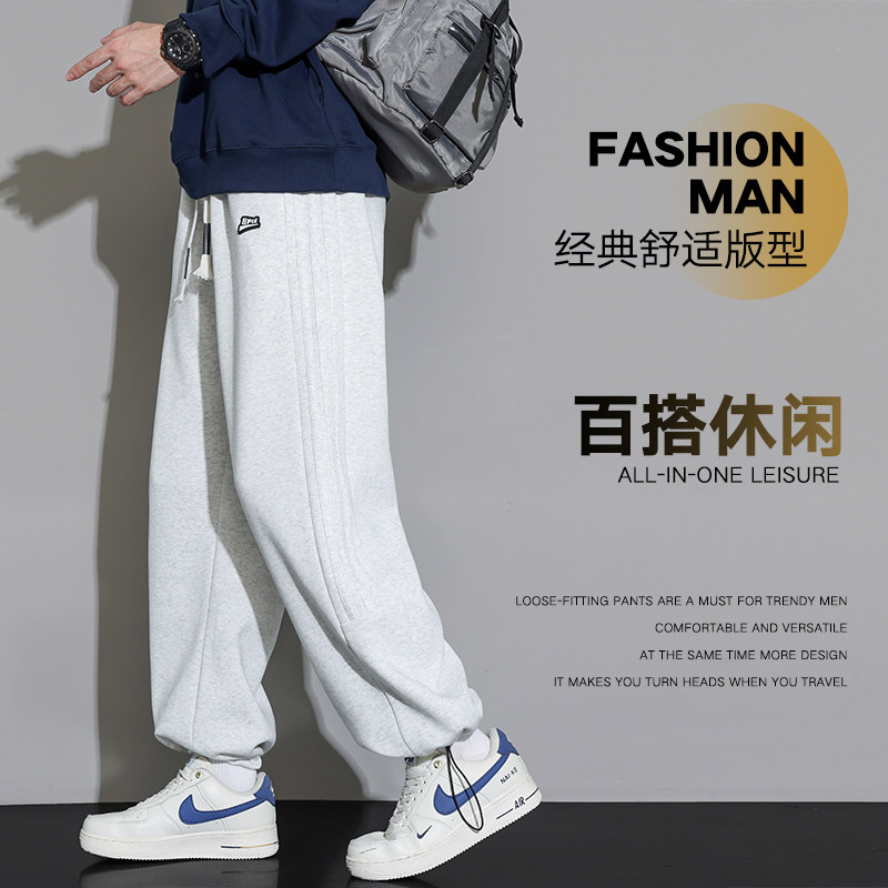潮牌阔腿卫裤男秋季美式设计感直筒裤高街运动休闲长裤Z6902-P45图片
