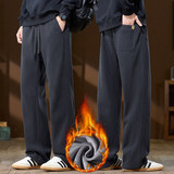 休闲裤男士潮流百搭直筒阔腿裤2025年冬季宽松运动长裤JR806-P48，女装休闲裤，星座610（原A335）