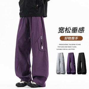 潮牌春款速干休闲裤男潮流宽松直筒户外运动冲锋伞兵裤Z6909-P42图片