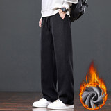 2025冬新款加绒加厚垂感男士休闲裤痞帅潮流时尚直筒裤JR806-P48，男装卫衣，星座610（原A335）