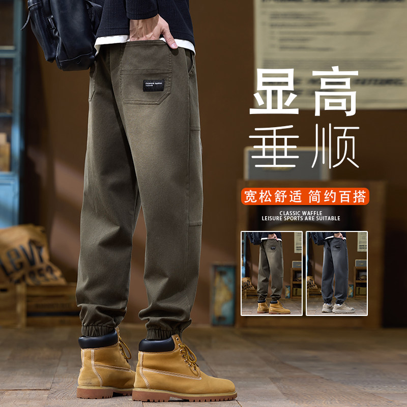 2025秋季新款束脚休闲裤男士潮牌宽松哈伦工装牛仔长裤K6655-P52,男装工装外套,星座610（原A335）