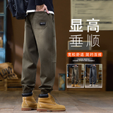 2025秋季新款束脚休闲裤男士潮牌宽松哈伦工装牛仔长裤K6655-P52，男装工装外套，星座610（原A335）