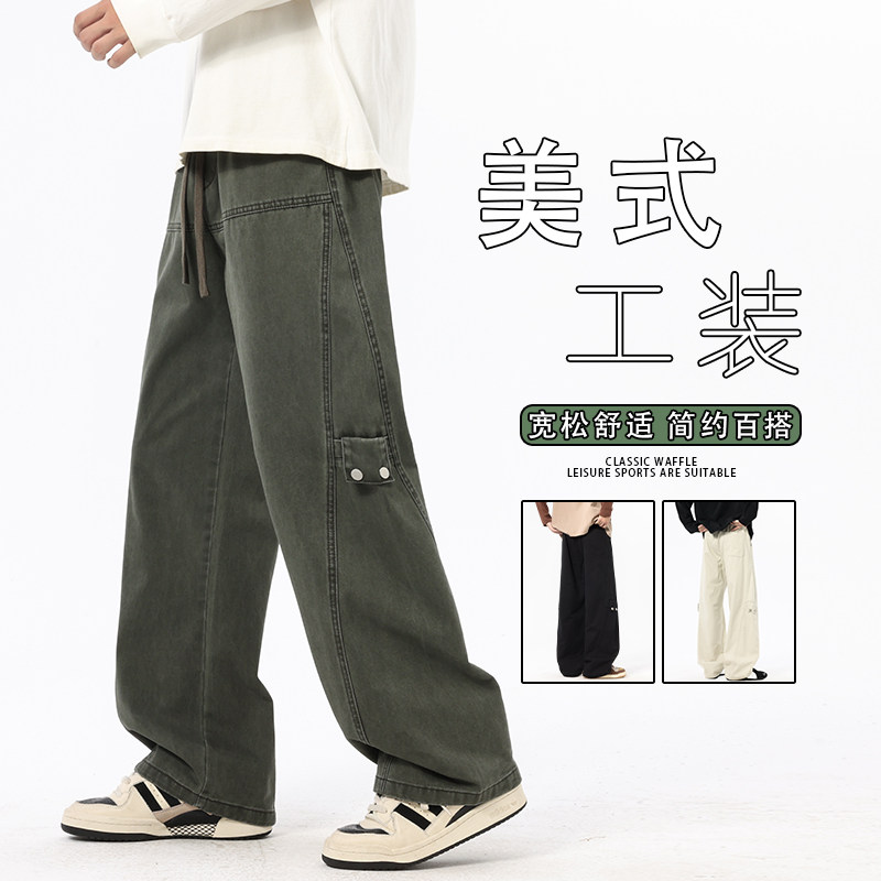2025新款秋季男士工装裤男款直筒高街休闲裤口袋长裤K6652-P60,男装工装外套,星座610（原A335）