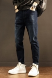 牛仔裤男士潮直筒2022年秋季百搭修身韩版复古小脚裤子，男装牛仔裤，星座610（原A335）