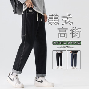 2026春季新款休闲裤男款潮流百搭宽松直筒长裤男哈伦裤K6638-P52，男装休闲裤，星座610（原A335）