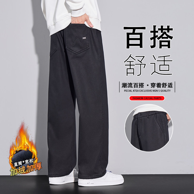 冬款宽松休闲裤子男士长裤运动阔腿2025新款直筒裤JR6682-P60图片