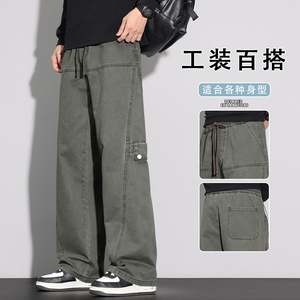2025秋季纯棉直筒休闲长裤男士宽松潮牌工装裤百搭裤K6652-P60图片