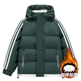 三防面料男款冬季加厚短款面包服户外大码宽松羽绒棉服M5811-P70，男装棉衣，星座610（原A335）