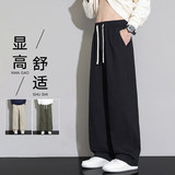 春男士2026新款宽松直筒拼接潮牌青少年阔腿休闲长裤Z9991-P48，男装休闲裤，星座610（原A335）