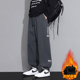 男装2025冬季新款加绒宽松百搭潮流抽绳休闲长裤JR29093-特P32，男装卫衣，星座610（原A335）