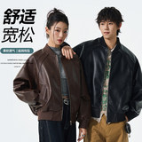 男士美式PU皮皮衣2025年秋季新款棒球领廓形机车夹克JS5619-P90，男装夹克，星座610（原A335）