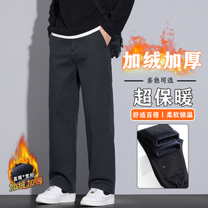 2025新款男士休闲裤直筒长裤宽松潮流时尚百搭裤运动裤JR6682-P60图片