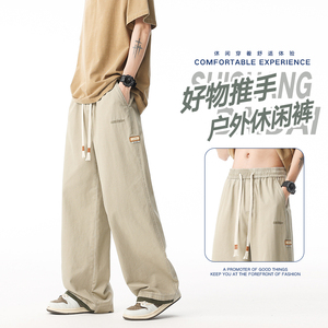 拼接刺绣休闲裤子男美式复古日系慵懒纯棉直筒阔腿裤K2712-P50图片