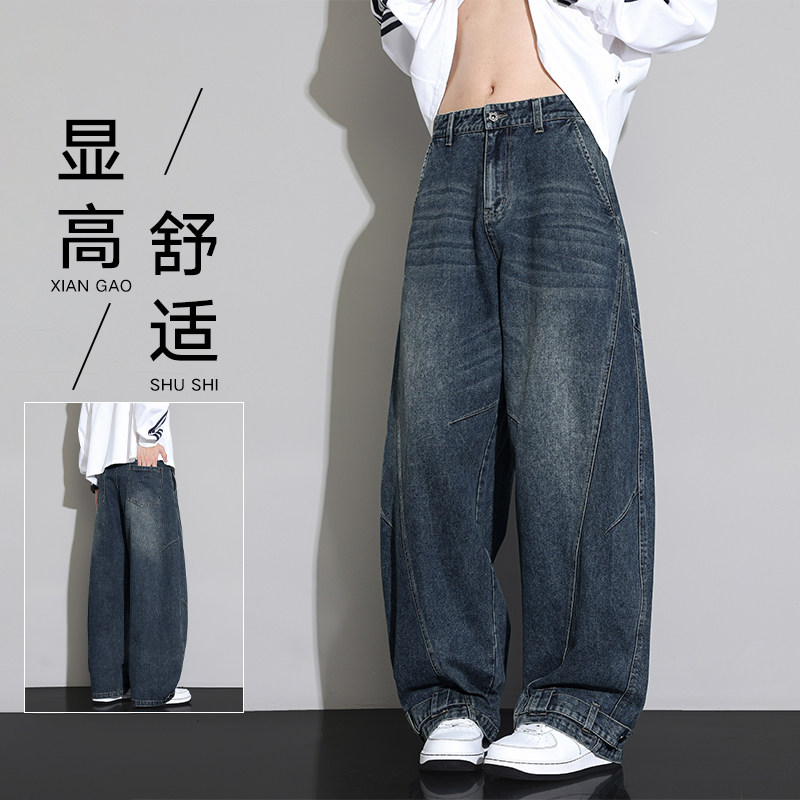 美式弯刀牛仔裤男秋季2025新款痞帅高街宽松阔腿长裤Z6919-P65图片