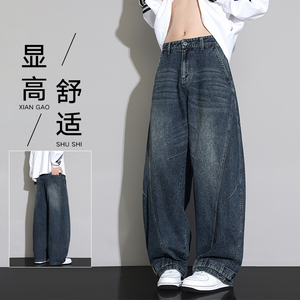 美式弯刀牛仔裤男秋季2025新款痞帅高街宽松阔腿长裤Z6919-P65图片