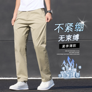 2025新款休闲裤男士宽松直筒夏季薄款纯棉商务青年裤子K2513-P52图片