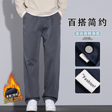 2025冬新款牛仔裤男士加绒潮流百搭宽松直筒休闲长裤JR6661-P60，男装牛仔裤，星座610（原A335）