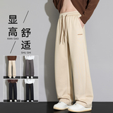 2025新款休闲裤男士秋潮流宽松直筒运动卫裤阔腿长裤Z6913-P40，男装休闲裤，星座610（原A335）
