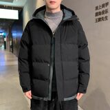三防面料男士冬宽松棉袄大码加厚保暖面包羽绒棉服外套M5811-P70，男装棉衣，星座610（原A335）