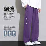 户外速干伞兵工装裤男春季新款宽松直筒百搭运动休闲裤Z6909-P42，男装工装外套，星座610（原A335）