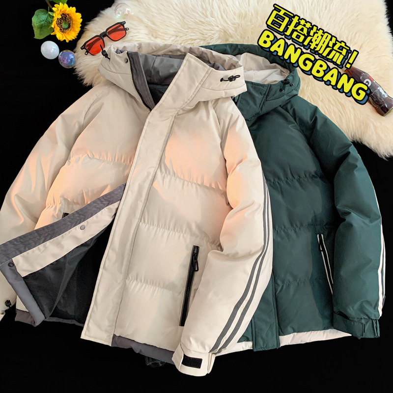 三防面料 棉衣男士外套冬季防风抗寒加厚棉袄子衣服棉服M5811-P70图片
