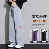 户外速干伞兵工装裤男春季新款宽松直筒百搭运动休闲裤Z6909-P42，男装工装外套，星座610（原A335）