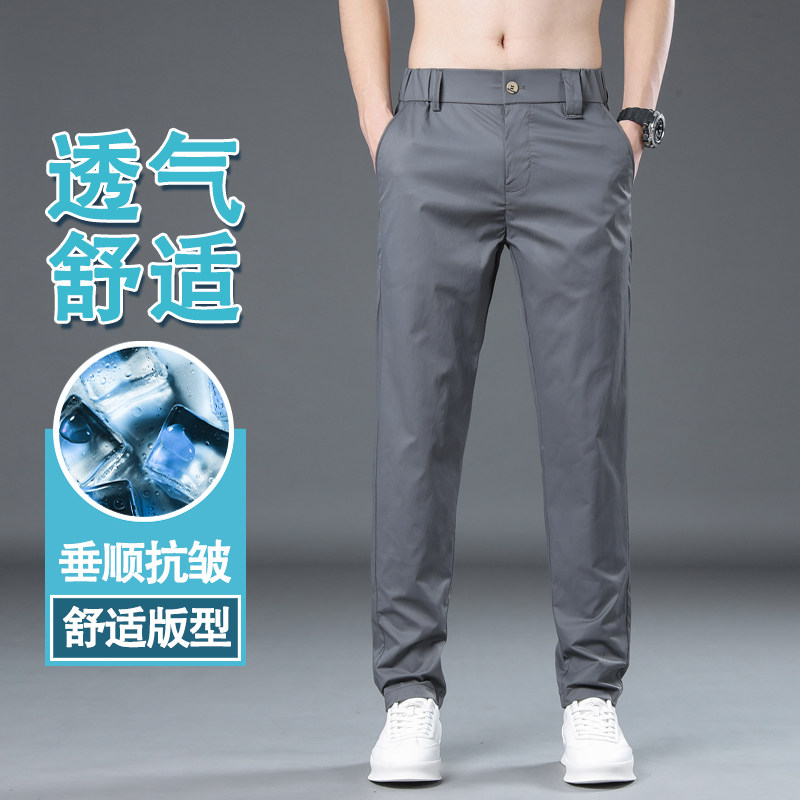 裤子男生2023夏季小西裤男士修身直筒百搭休闲西装长裤K2330-P45图片