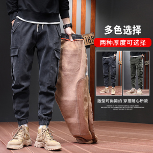 加绒加厚牛仔裤男秋冬款2022年宽松韩版舒适休闲裤JR609图片