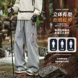 春季男款户外速干工装登山冲锋裤子宽松凉感伞兵长裤Z6909-P42，男装工装外套，星座610（原A335）