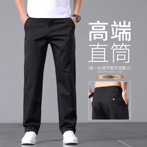 2025新款纯棉弹力休闲裤男士宽松直筒裤子商务男裤夏季K2513-P52图片