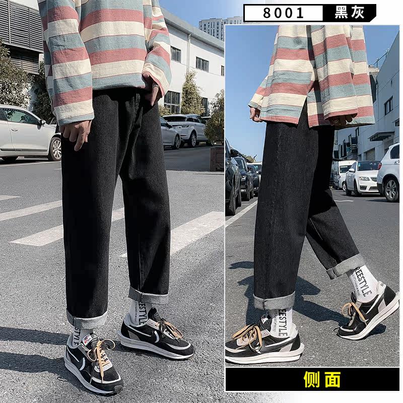 2021秋冬牛仔裤男潮牌ins港风宽松潮流直筒痞帅老爹裤K8001-P50图片