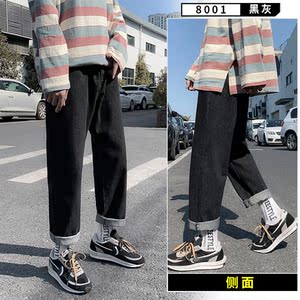 2021秋冬牛仔裤男潮牌ins港风宽松潮流直筒痞帅老爹裤K8001-P50图片
