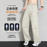 工装裤子男春季新款宽松直筒裤拼接褶皱美式潮牌伞兵裤K2715-P50，男装休闲裤，星座610（原A335）