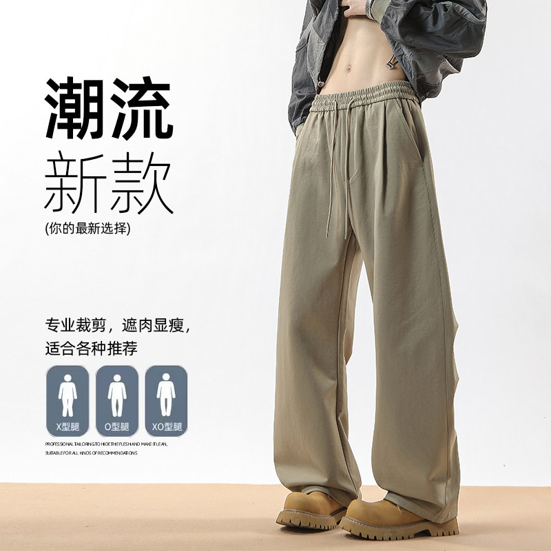 美式潮牌阔腿裤男士夏新款青少年时尚潮流宽松弯刀裤K9961-P48图片