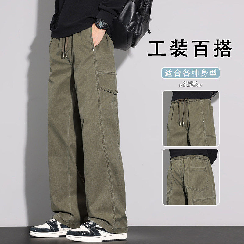 美式裤男士春季新款宽松潮流百搭垂感直筒休闲长裤K6675-P55，男装休闲裤，星座610（原A335）