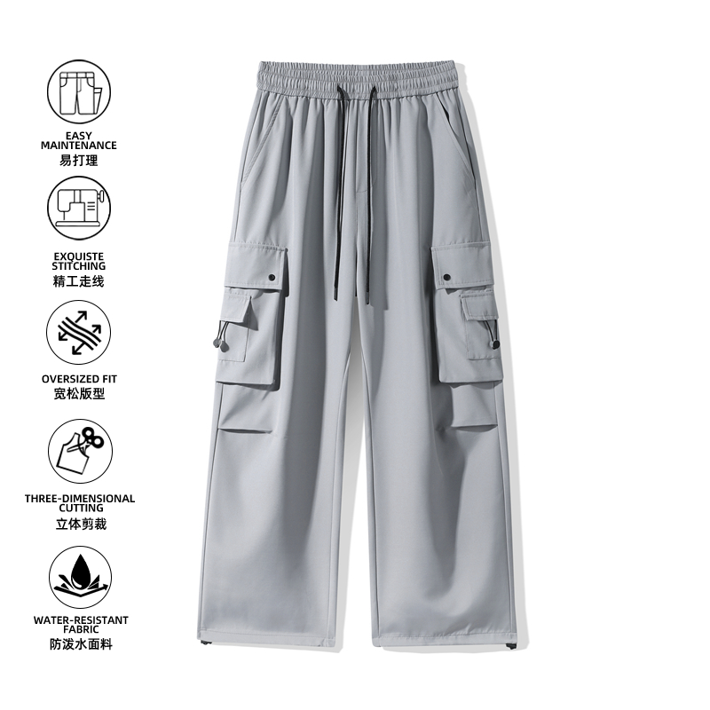 户外速干工装裤男款2025秋季新款宽松阔腿登山运动裤Z6908-P40，男装工装外套，星座610（原A335）