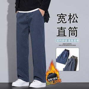 2025新款男士休闲裤直筒长裤宽松潮流时尚百搭裤运动裤JR6682-P60图片