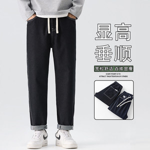 2026春季新款休闲裤男款潮流百搭宽松直筒长裤男哈伦裤K6638-P52