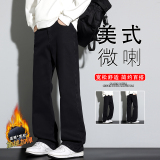 男款冬加绒加厚2025新款美式高街潮牌宽松休闲裤JR2536-特P55，男装卫衣，星座610（原A335）