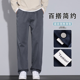 2025新款秋天裤子男款休闲裤高级感长裤百搭轻奢直筒裤K6661-P50，男装休闲裤，星座610（原A335）